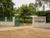 Centre Pasteur du Cameroun Garoua