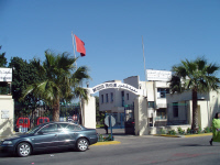 Institut Pasteur du Maroc