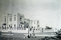 Institut Pasteur de Tunis vers 1905