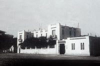 Institut Pasteur de Tunis en 1954