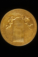 Médaille de l'exposition universelle, 1878, 2