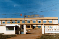 Institut Pasteur de Phnom-Penh en 1987