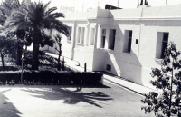 Institut Pasteur de Tunis en 1983