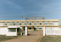 Institut Pasteur de Phnom Penh, années 70