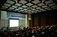 Institut Pasteur de Corée - Auditorium