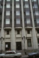 Façade du bâtiment abritant l'Institut Pasteur de Saint-Pétersbourg