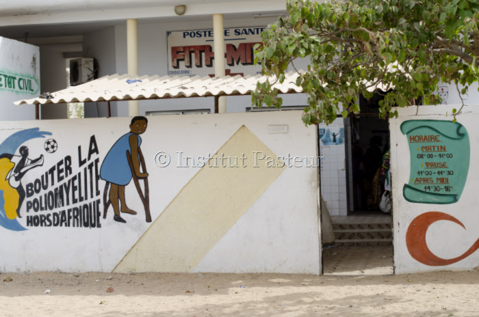 Poste de Santé de Fith Mith Guediawaye, Dakar, Sénégal