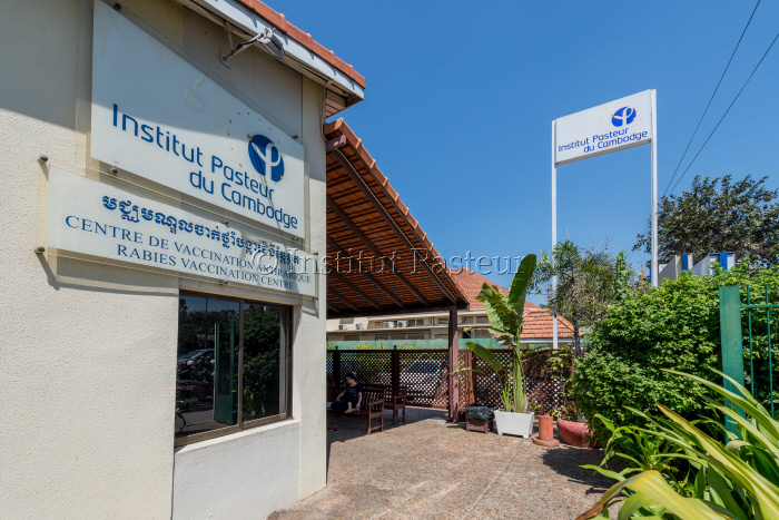 Centre de vaccination antirabique à l'Institut Pasteur du Cambodge